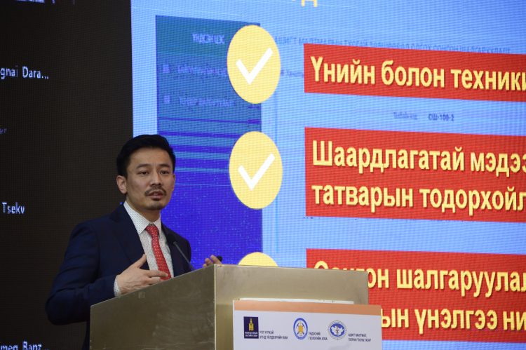 УУЛ УУРХАЙ, ХҮНД ҮЙЛДВЭРИЙН ДЭД САЙД О.БАТНАЙРАМДАЛЫН ИЛТГЭЛЭЭС ОНЦЛОН ХҮРГЭЖ БАЙНА   