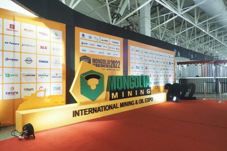 “МОНГОЛЫН УУЛ УУРХАЙН 7 ХОНОГ” АРГА ХЭМЖЭЭНИЙ ХҮРЭЭНД “MONGOLIA MINING 2022” ОЛОН УЛСЫН УУЛ УУРХАЙН ҮЗЭСГЭЛЭН ЗОХИОН БАЙГУУЛАГДАЖ БАЙНА