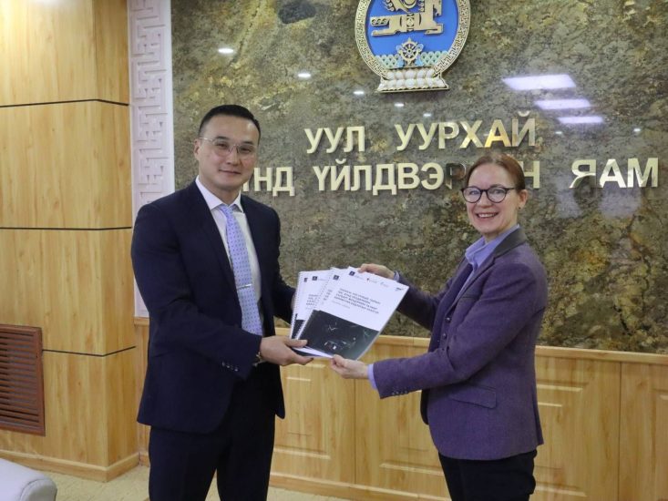 УУЛ УУРХАЙН САЛБАРЫН ЖЕНДЭРИЙН САЛБАР ЗӨВЛӨЛИЙН ХУРАЛДААН БОЛЛОО