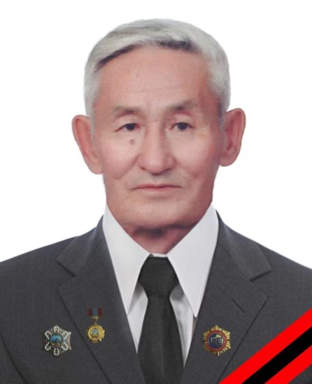 ЭМГЭНЭЛ
