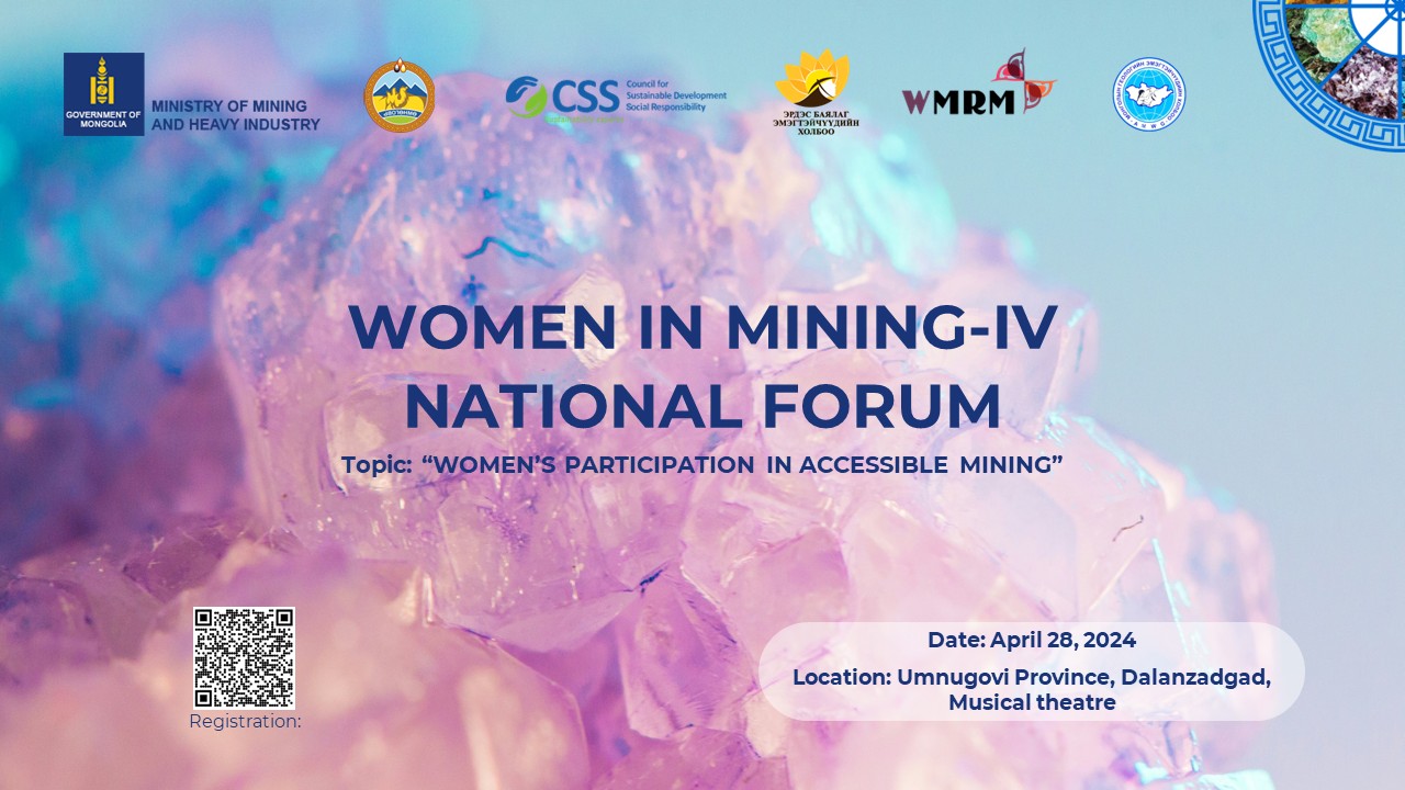 WE CORDIALLY INVITE YOU TO PARTICIPATE INTHE 4TH NATIONAL FORUM “WOMEN IN MINING”