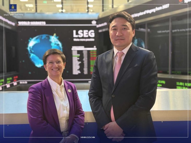 Agreed to work with the London Stock Exchange