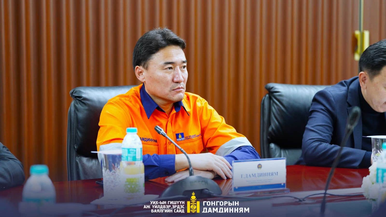 ЗЭСИЙН БАЯЖМАЛ ХАЙЛУУЛАХ, БОЛОВСРУУЛАХ ҮЙЛДВЭРИЙН ТӨСЛИЙГ ЭРЧИМЖҮҮЛНЭ