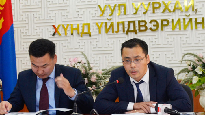 Уул уурхайн бодлогын үзэл баримтлалын үнэлгээ хөрөнгө оруулалтыг татахад хөшүүрэг болно