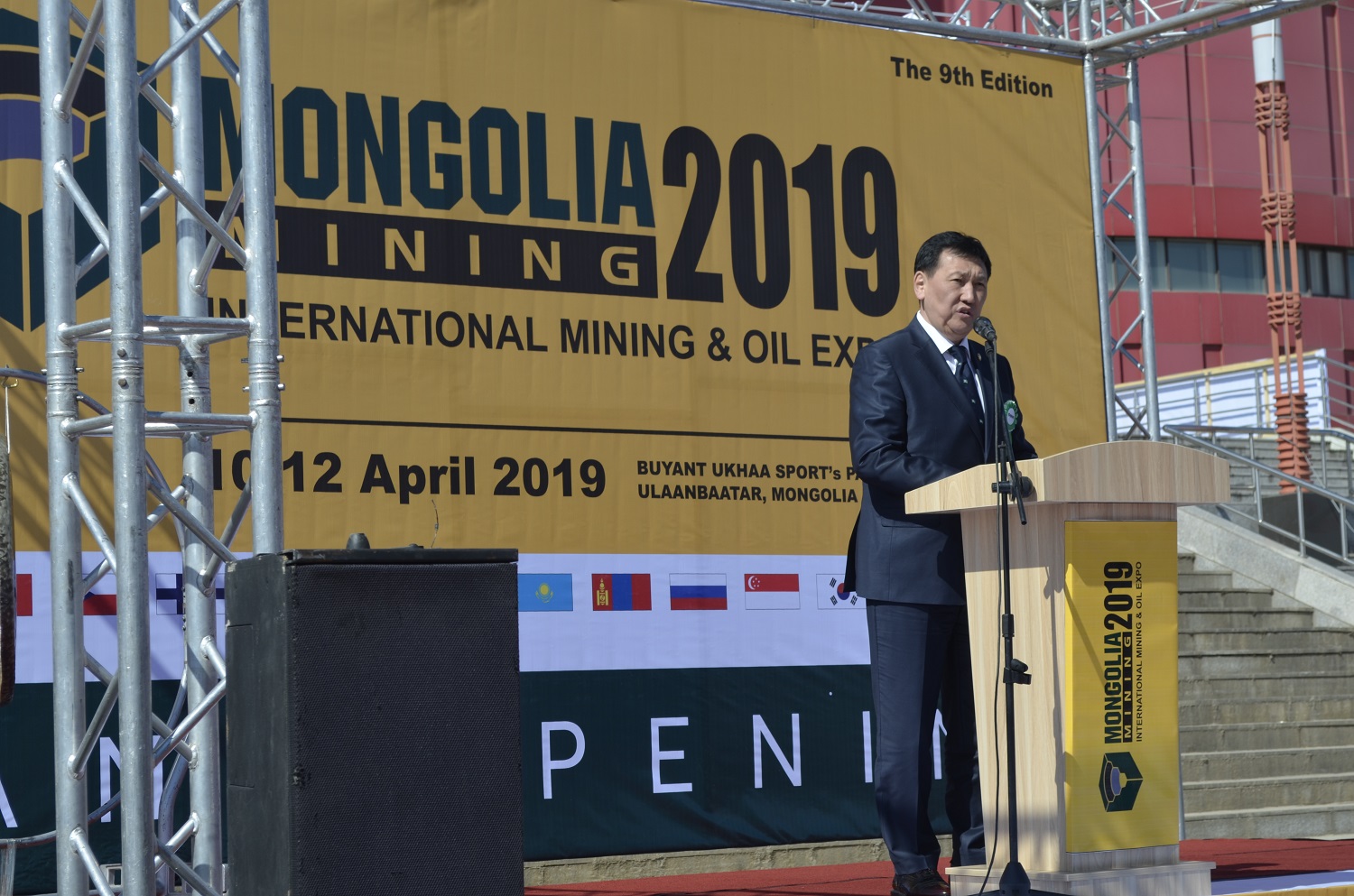 “Mongolia Mining 2019” олон улсын уул уурхайн үзэсгэлэнг УУХҮ-ийн дэд сайд нээж үг хэллээ