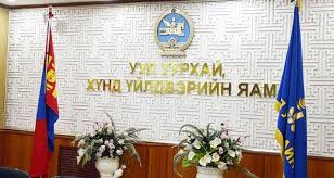 Аж ахуй нэгжүүдийн анхааралд
