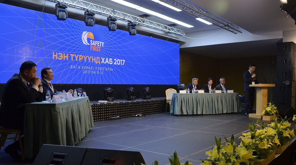 “Нэн түрүүнд ХАБ-2017” бага хурал боллоо