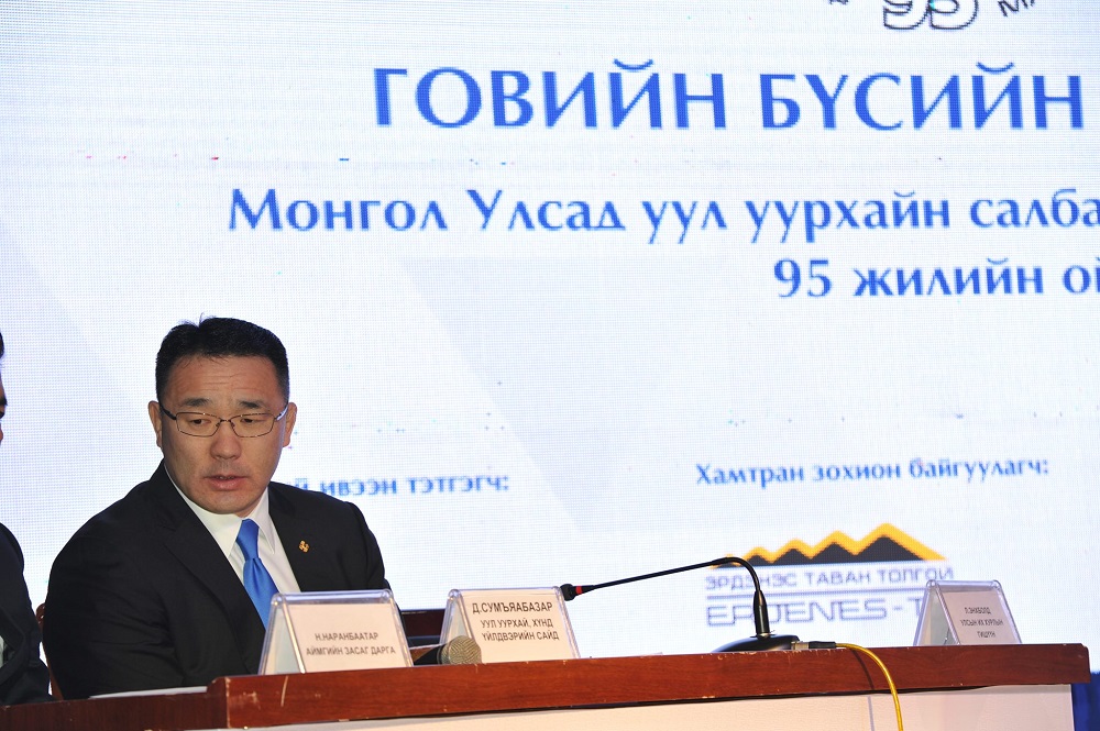“Говийн бүсийн чуулган”-д оролцогчид уриалга гаргав