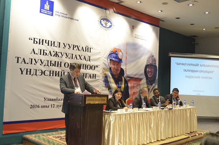 Бичил уурхайчдыг албажуулж бүртгээд зохион байгуулалтад оруулбал улсын хөгжил, төсөвт хувь нэмрээ оруулна