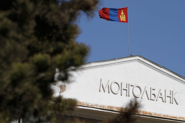 Уул уурхайн сайд, Монголбанкны ерөнхийлөгч нар хамтарсан тушаалд гарын үсэг зурна