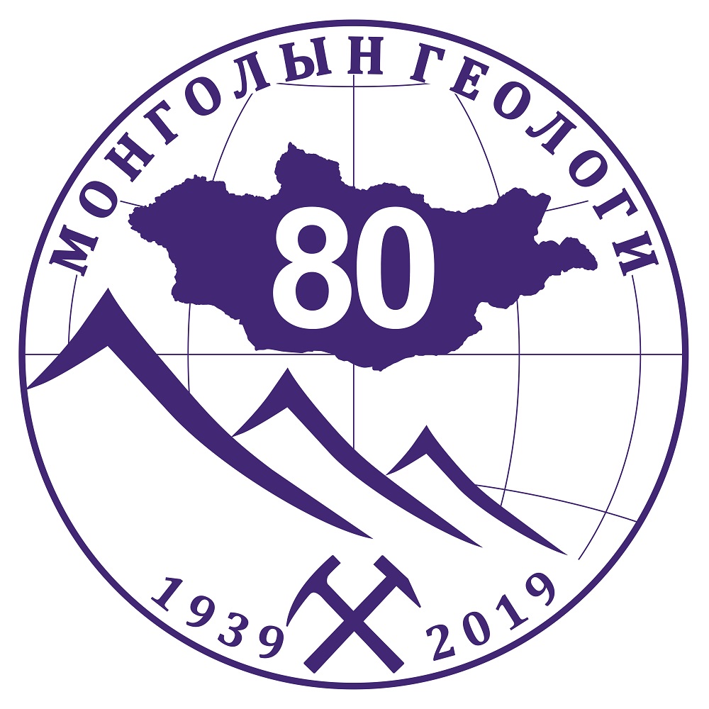 “ГЕОЛОГИ-80″ бүтээлийн уралдааны дүн гарлаа