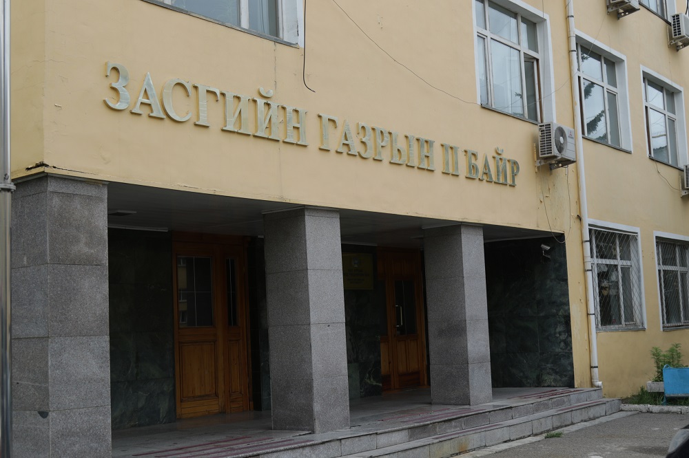 Аж ахуйн нэгжүүдийн анхааралд