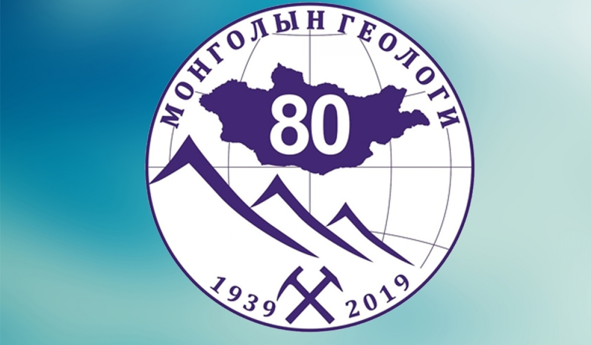 МЭНДЧИЛГЭЭ
