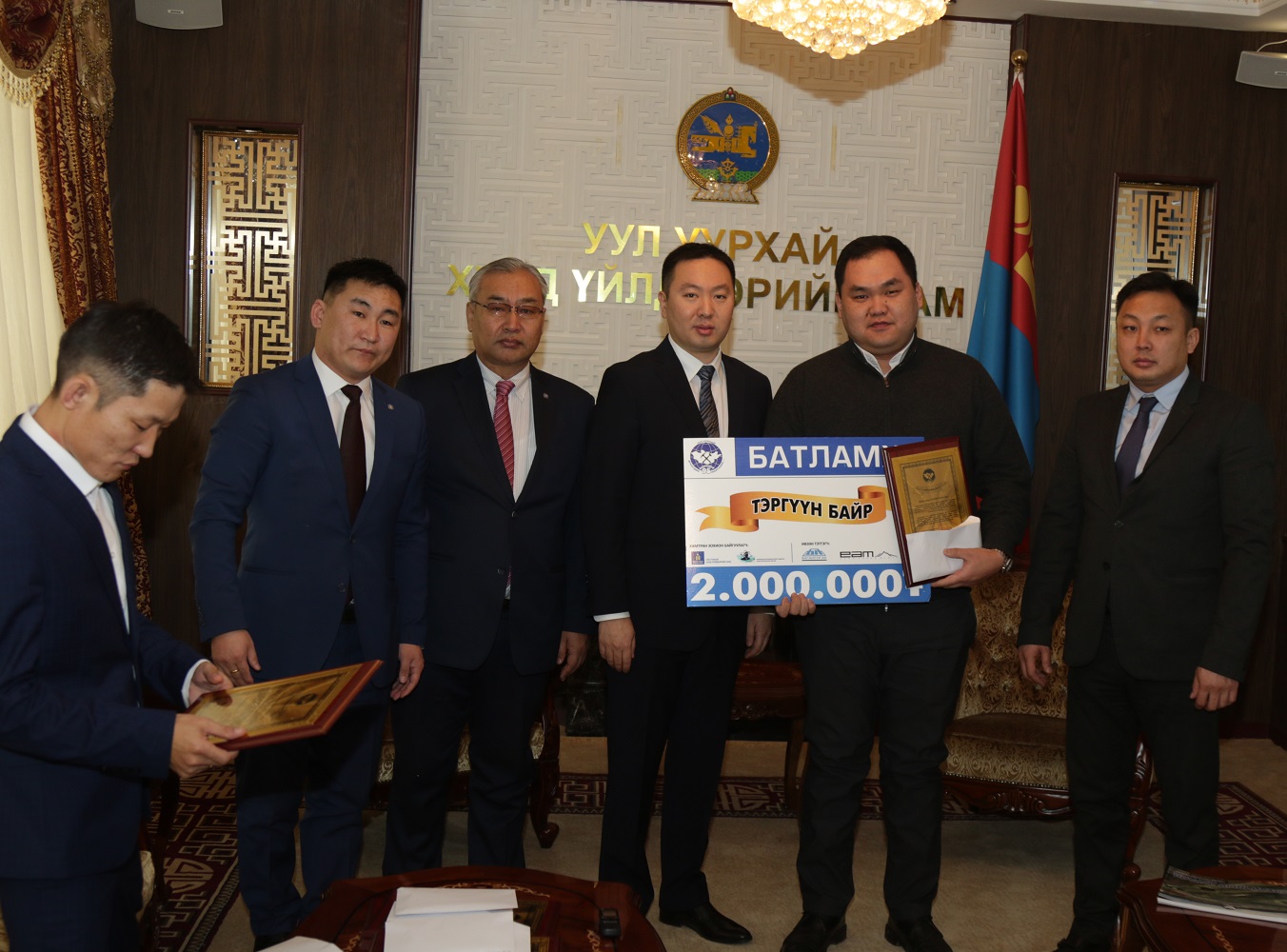 Гэрэл зургийн уралдааны шилдэгүүдэд шагнал гардууллаа