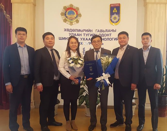 Доктор Д.Алтанхуяг дэд профессор боллоо