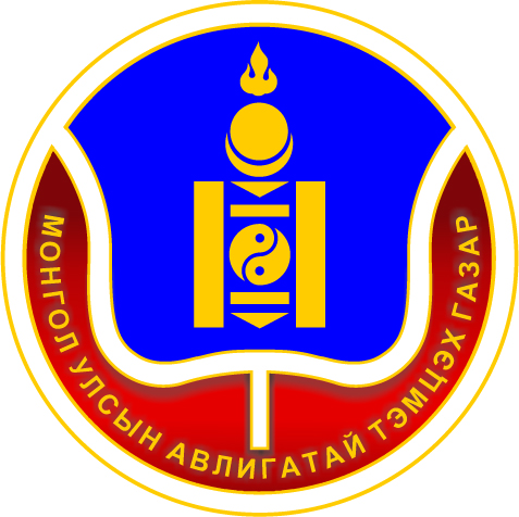 Авлигын эсрэг хамтдаа
