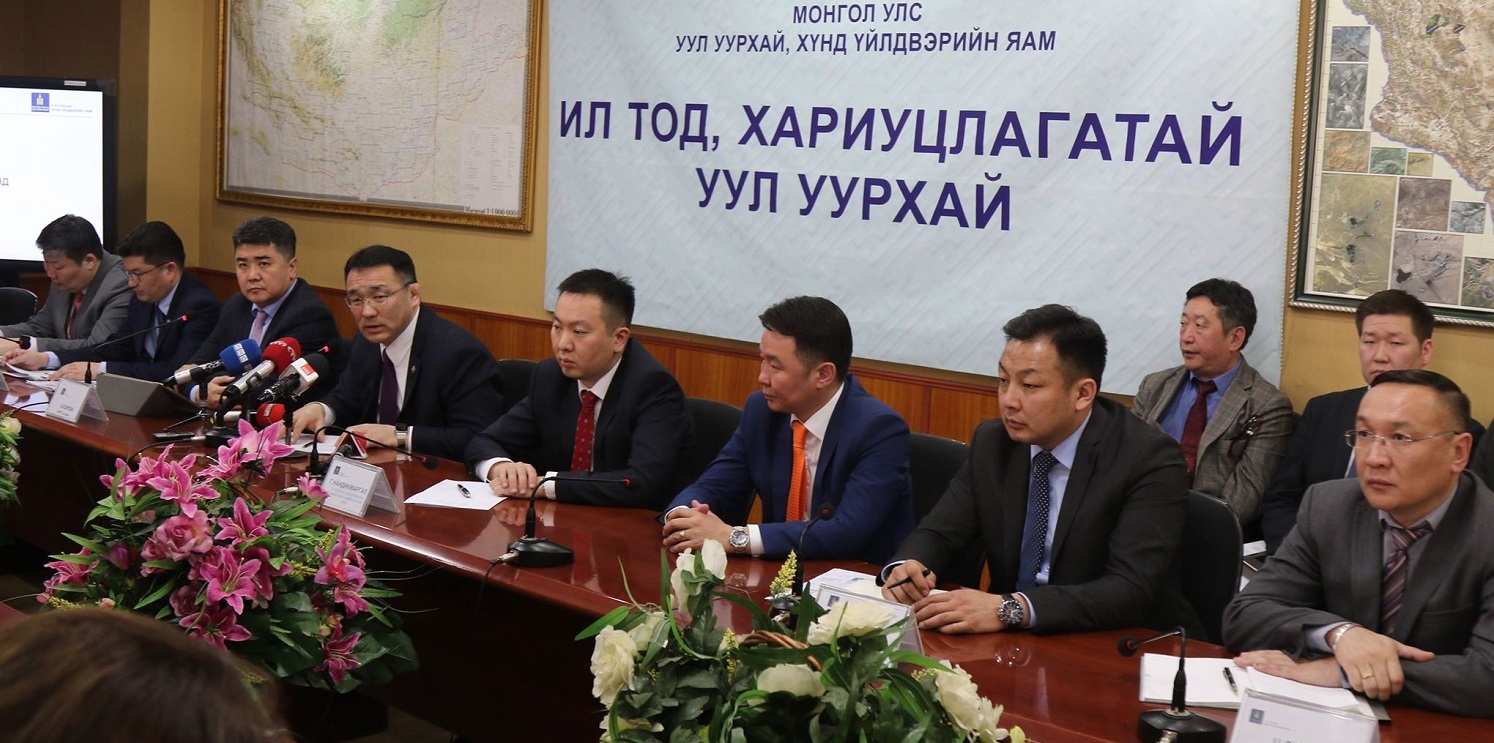 “Ил тод, хариуцлагатай уул уурхай” хэвлэлийн бага хурал боллоо