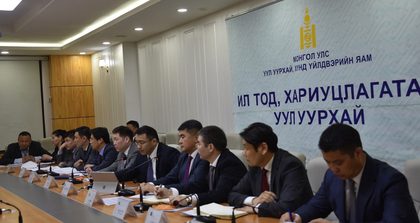 “Ил тод, хариуцлагатай уул уурхай” хэвлэлийн бага хурал боллоо