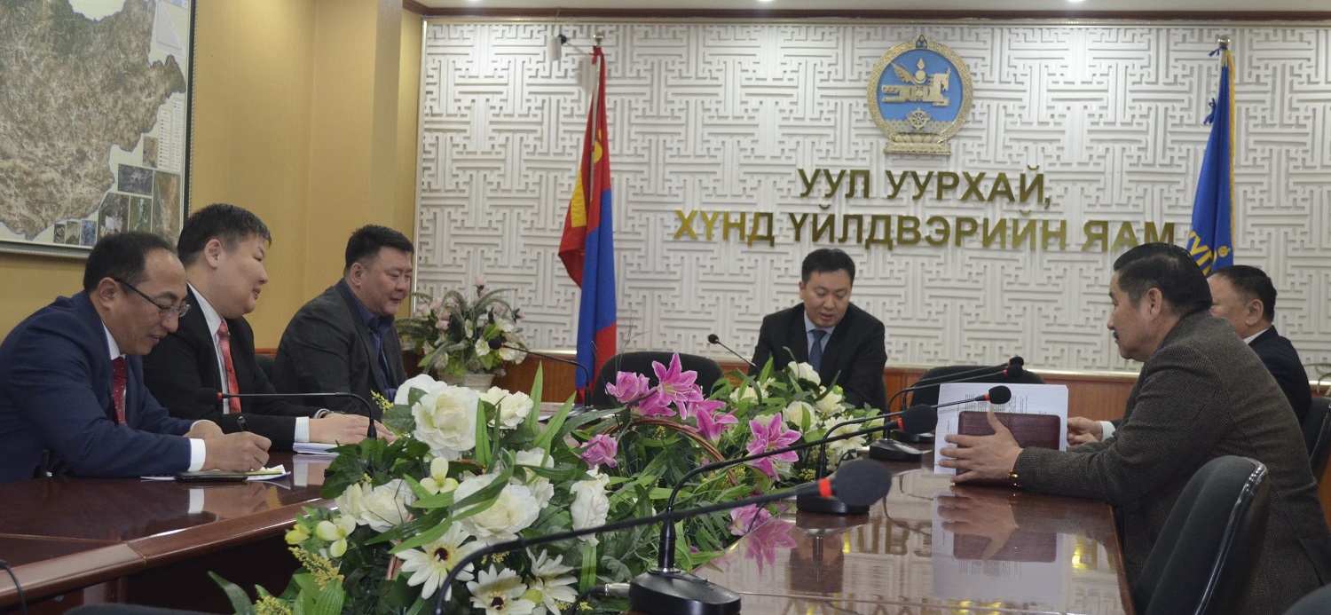 Төрийн албаны зөвлөлийн Уул уурхай, хүнд үйлдвэрийн яамны дэргэдэх Салбар зөвлөлийн хуралдаан боллоо