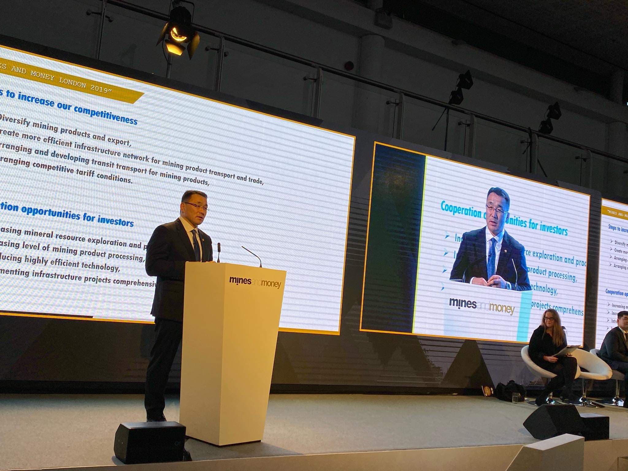 УУХҮ-ийн сайд Д.Сумъяабазар “Mines and Money London 2019” олон улсын чуулга уулзалтад оролцлоо