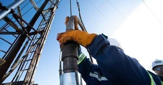 ГАЗРЫН ТОСНЫ САЛБАРЫН ТАЛААР