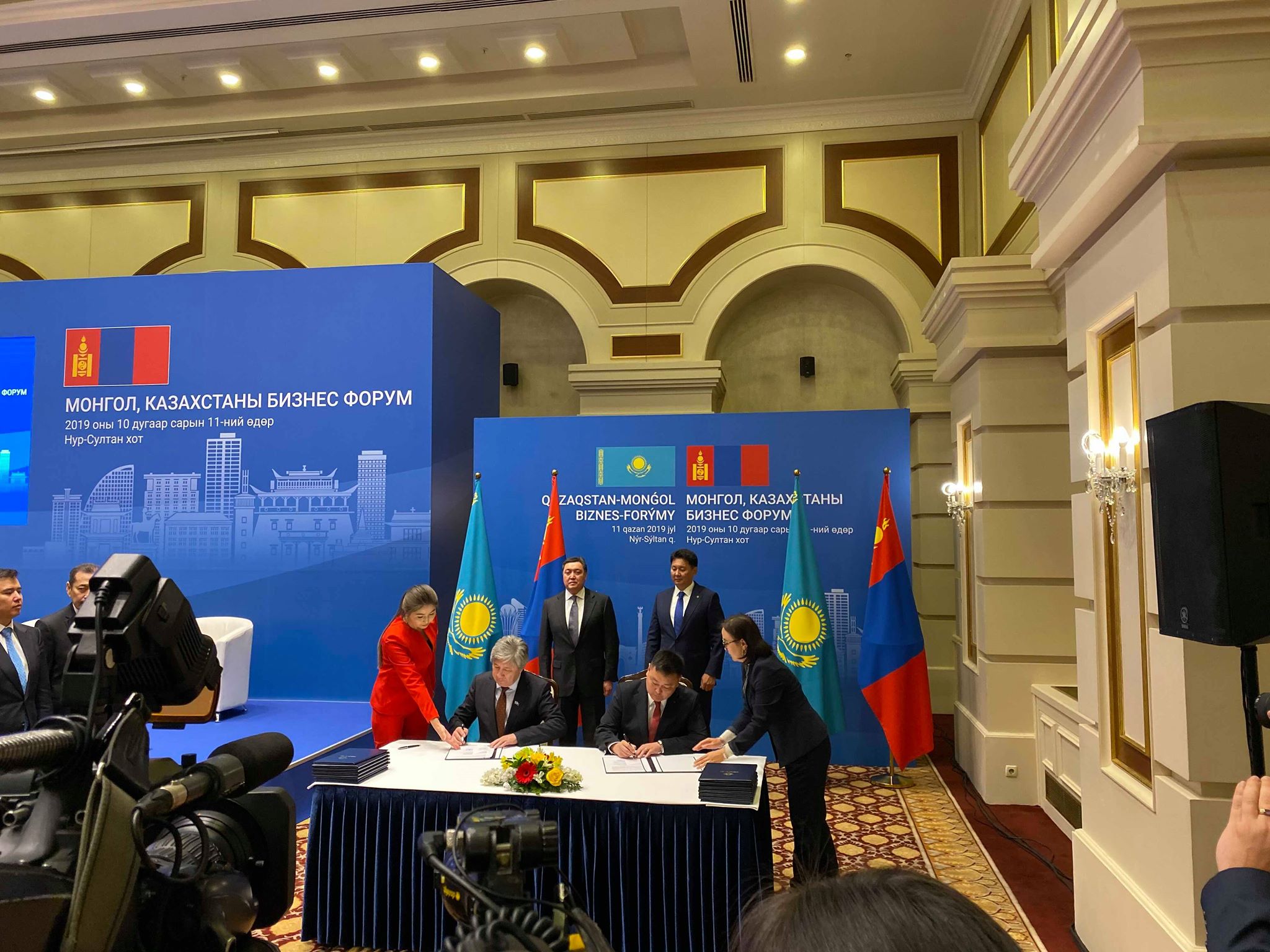 КАЗАКСТАН УЛСТАЙ АЛТ ЦЭВЭРШҮҮЛЭХ ҮЙЛДВЭР БАРИХ САНАМЖ БИЧИГТ ГАРЫН ҮСЭГ ЗУРЛАА